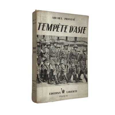 Tempête d'Asie