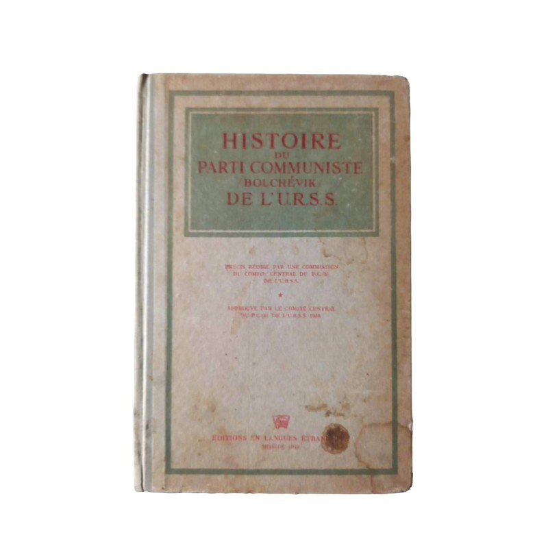 Carte De Membre Du Parti Communiste Soviétique – Document Officiel URSS – Ukraine