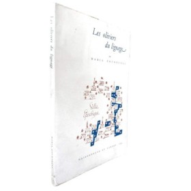 Les Oliviers du lignage : une Grèce de tradition vénitienne