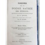 Lowth, Robert | Leçons sur la poésie sacrée des Hébreux, traduites pour la première fois en français du latin du Dr Lowth...