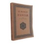 Le roman d'Antar : d'après les anciens textes arabes (26e édition) Gustave Rouger