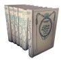 Le Comte de Monte-Cristo. 6 volumes