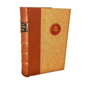 François le Champi. Burins et aquatintes de Daniel Sigros