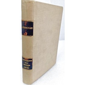Associations et sociétés secrètes sous la deuxième république : 1848-1851