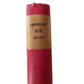 Histoire abrégée des peuples de la Russie