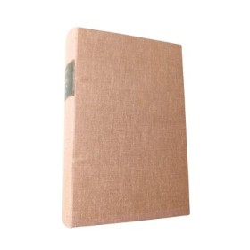 Fontenelle à la recherche de lui-même 