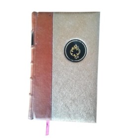 L'Ami Fritz  - ill. de Théophile Shuler i.e. Schuler