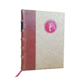 Histoire illustrée de la littérature française  (Huitième édition)