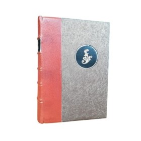 Beaumarchais ou La calomnie