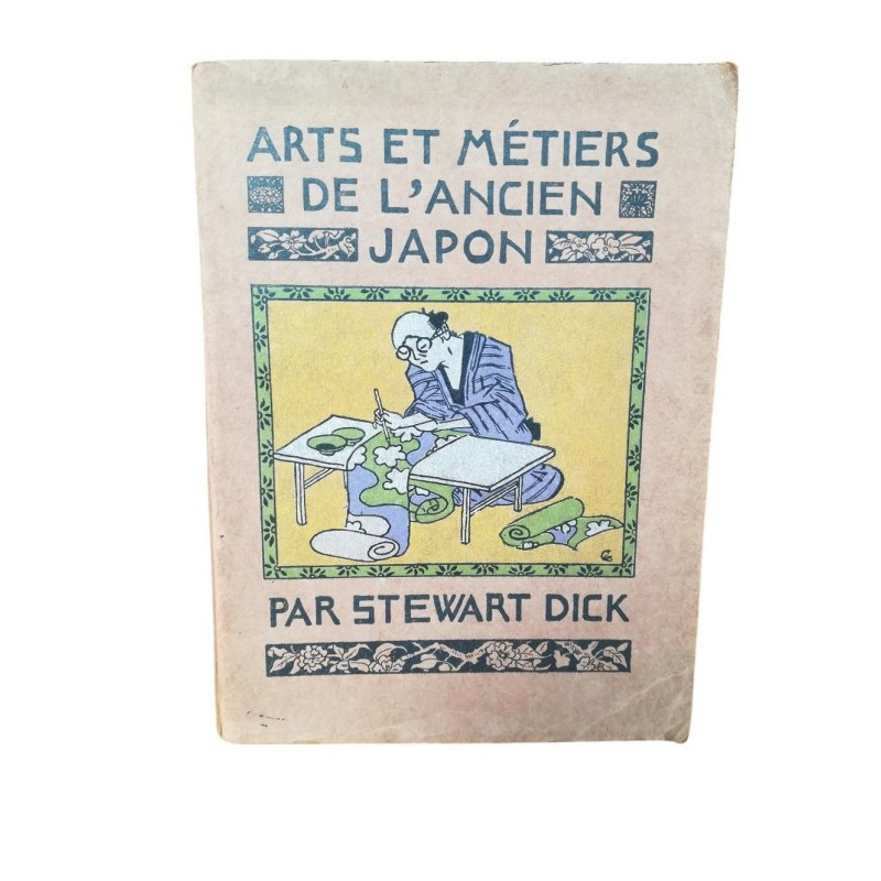 Les Arts Et Métiers De L Ancien Japon Reproduction En Fac Similé