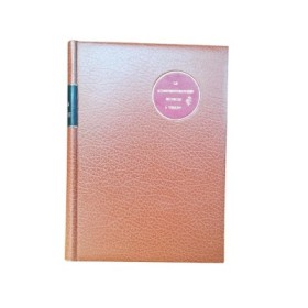 Le Kunsthistorisches Museum à Vienne - une visite en images