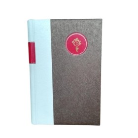 Oeuvres. Textes choisis