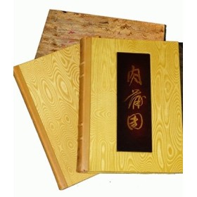 JEOU P'OU-T'OUAN - Illustrations BRENOT - Tirage de tête N° 63