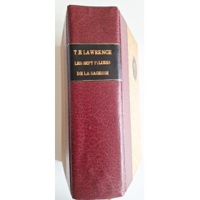 Les Sept piliers de la sagesse