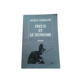 Freud et le sionisme : terre psychanalytique