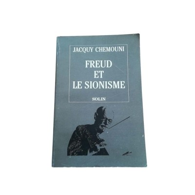 Freud et le sionisme : terre psychanalytique
