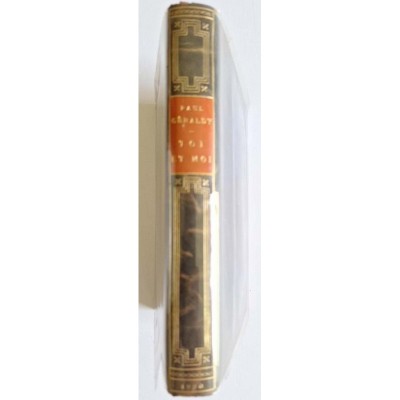 Toi et moi.( Nouvelle édition: 9ème )