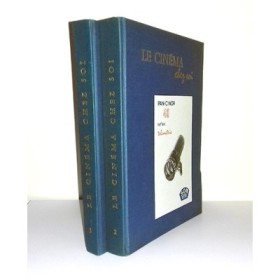 Collectif - 2 reliures du Cinéma chez soi - numéros 15 à 26 (1957 - 1958)