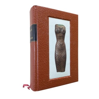 Dictionnaire de l'archéologie  avec la collaboration de Louis Frédéric