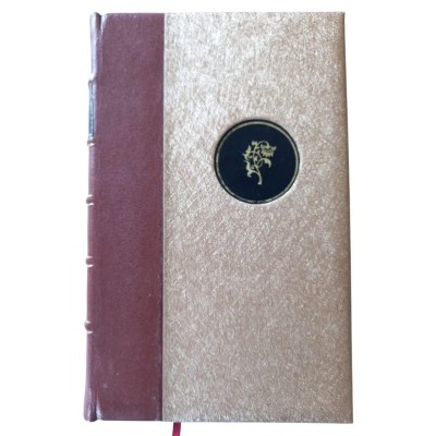 Carmen - Précédée de la Vénus d'Ille - et de Colomba - Introduction et notes par Marcel Thiebaut...