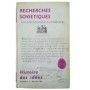 Recherches soviétiques - N° 4 Mai - Juin 1956