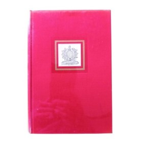 Le tribunal révolutionnaire : 1793-1795