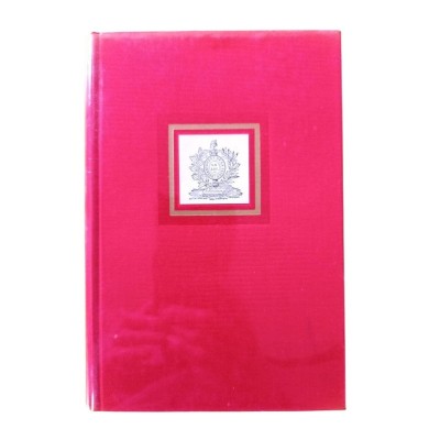 Le tribunal révolutionnaire : 1793-1795