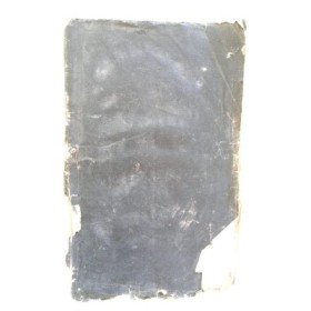 Relation historique heure par heure des événemens funèbres de la nuit du 23 février 1820