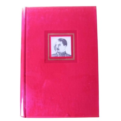 Staline / Isaac Deutscher - traduit de l'anglais par Jean-Pierre Herbert.
