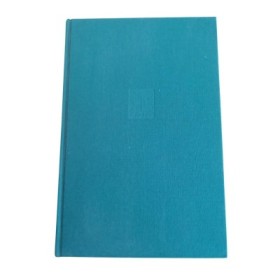 Nicolas Gueudeville and his work (1652 - 172?)