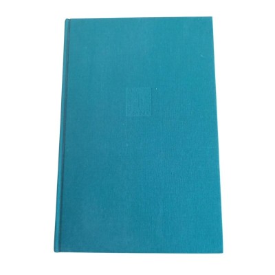 Nicolas Gueudeville and his work (1652 - 172?)