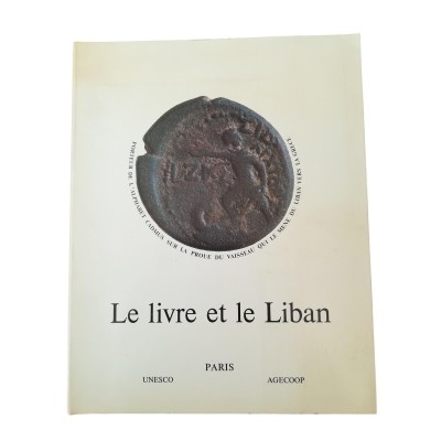 Le Livre et le Liban jusqu'à 1900 : exposition