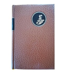 Une Histoire de la musique