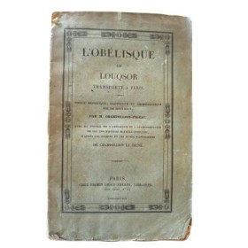 L'obélisque de Louqsor
