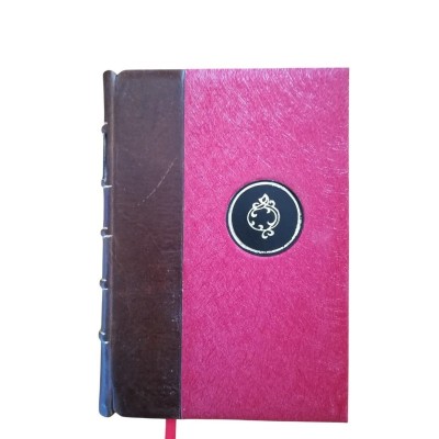 La princesse de Clèves - suivi de : Mort de madame Henriette