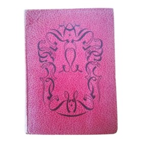 Un marin de Surcouf   - illustrations de Henri Dimpre