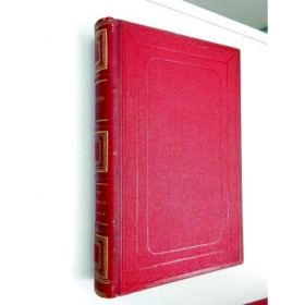 Madame de Longueville : nouvelles études sur les femmes illustres et la société du XVIIe siècle (2e éd.)