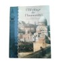 L'héritage de l'humanité : splendeurs du patrimoine mondial