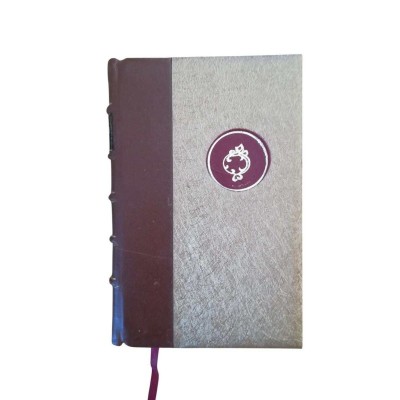 Chefs-d'oeuvre poétiques (7e éd.) Lamartine - publiés avec une introduction