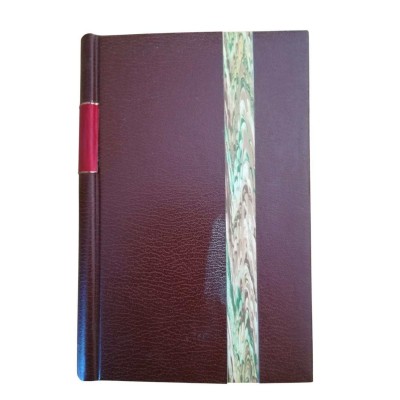 Goethe | Lectures littéraires. Pages choisies des grands écrivains :Goethe avec notices et annotations par MM. Pierre Lasserre