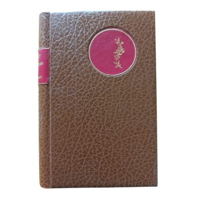 La tentation de saint Antoine / par Gustave Flaubert