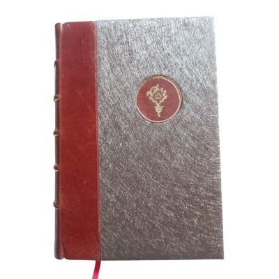 Charles Quint... / Royall Tyler - traduit de l'anglais par André Bertin - avant-propos de Carl J. Burckhardt