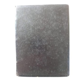 La Somme et le reste