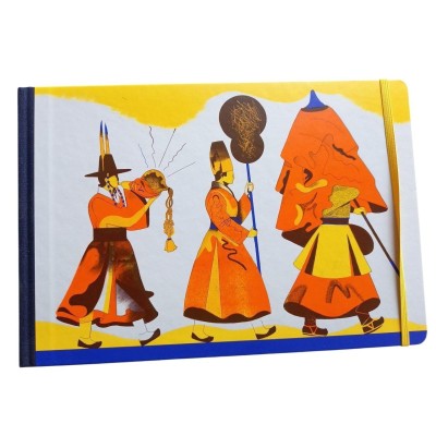 Séoul par Icinori - Travel Book