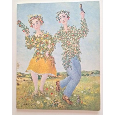 Nicolas Liste des grands vins 1970