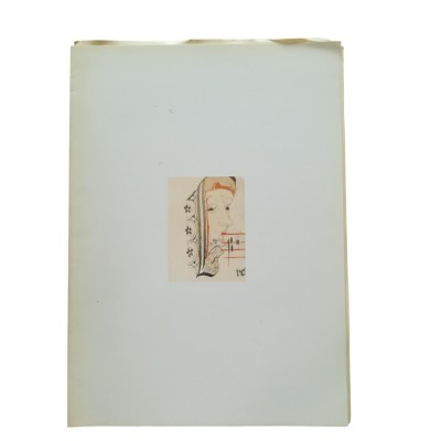 Livres et manuscrits