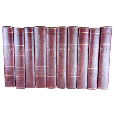 Les Soirées littéraires