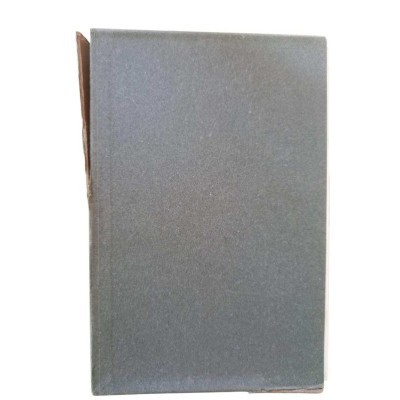 The Introduction of printing into Canada