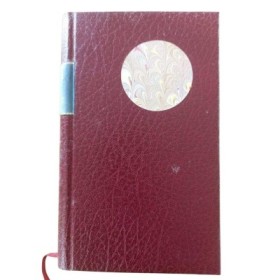 Littérature / Jean Giraudoux