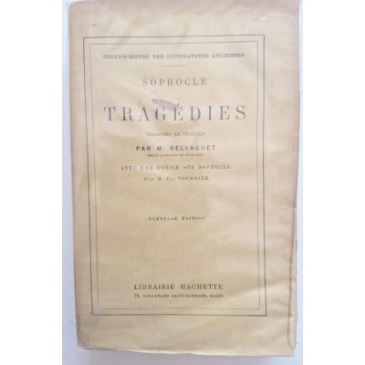 Les Tragédies - Nouvelle édition